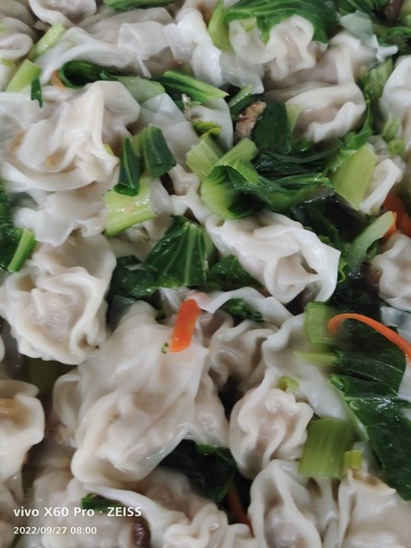 早點--餛飩湯