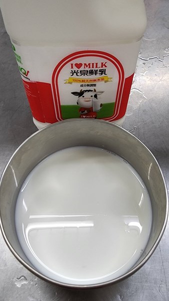 早點--鮮奶