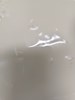午點--豆漿