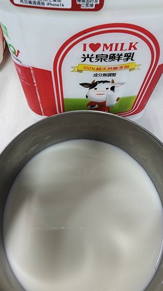 早點--鮮奶