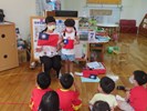 認識國旗
