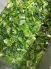 季節食蔬