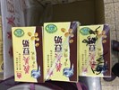 午點--義美豆奶