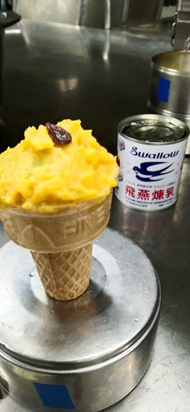 午點--果乾煉乳南瓜甜筒