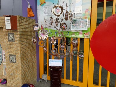 IMG20221121092209