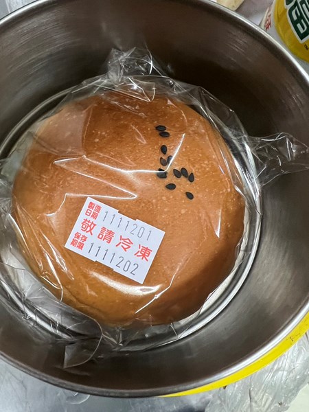 早點--麵包