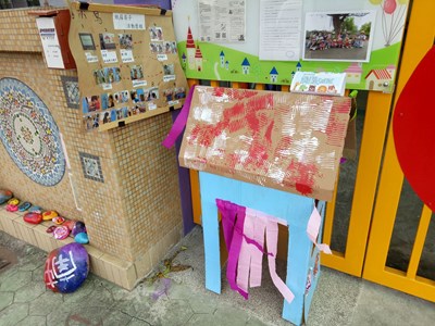 IMG20221205120226