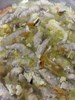 早點--肉羹湯