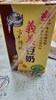 午點--義美豆奶