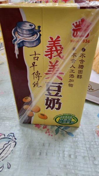 午點--義美豆奶