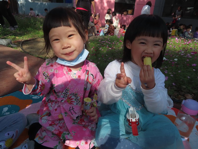 餅乾真子吃