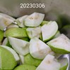 午餐--四季水果