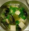 早點--營養味噌鍋