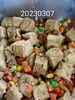 午餐--三色油腐丁