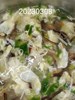 午餐--大滷湯
