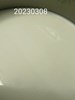 午點--牛奶