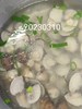 午餐--黃金蛤蜊湯