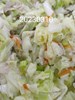 季節時蔬