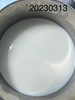 午點--牛奶