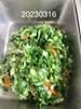 午餐--季節時蔬
