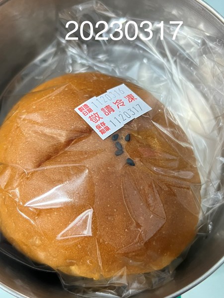 午點--麵包