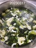 午餐--紫菜蛋花湯