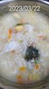 早點--雙蛋肉茸穀粥