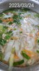 早點--越式河粉湯