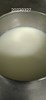 午點--牛奶
