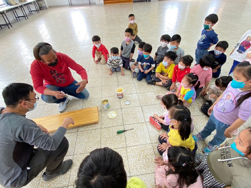 我們來學習幫忙保護遊具