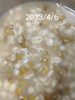 午點--綠豆薏仁湯