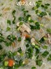 早點--肉燥米粉湯