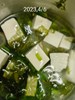 午餐--紫菜嫩腐湯