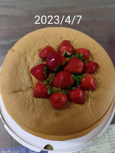 慶生蛋糕