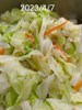 午餐--季節時蔬