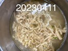午餐--芹香腐皮湯