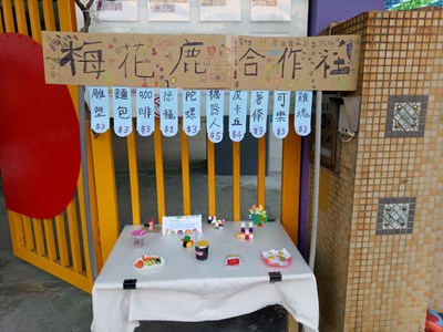IMG20230411064740
