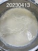 午點--豆漿