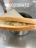 早點--鮪魚三明治