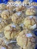 早點--麵包