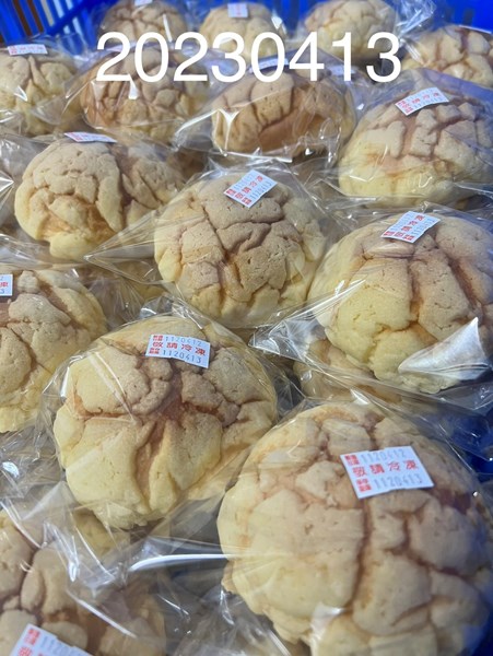 早點--麵包