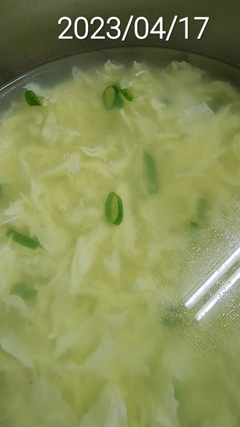 午餐--蛋花湯