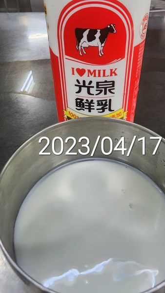 早點--鮮奶