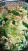 午點--雞絲麵