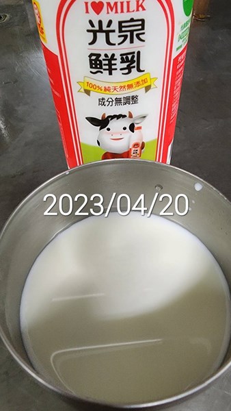午點--鮮奶