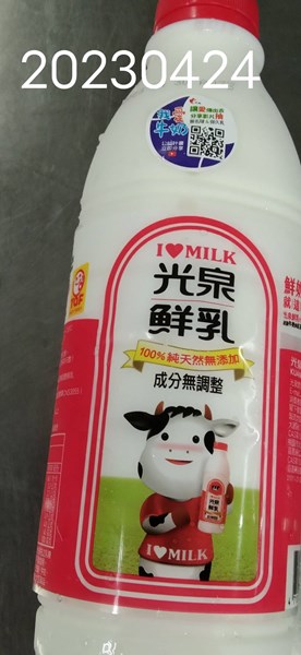 午餐--鮮奶