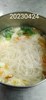 午點--雞絲麵