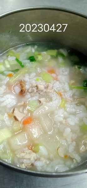 早點--臺式鹹粥