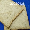 午點--全麥吐司