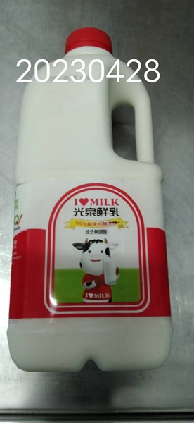 午點--鮮奶